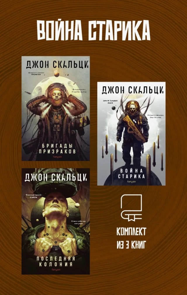 Что читаем братцы ?