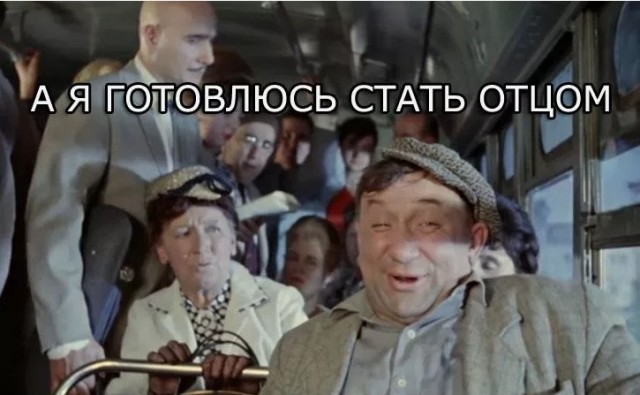 В Госдуме предложили сделать проезд в общественном транспорте бесплатным для беременных москвичек