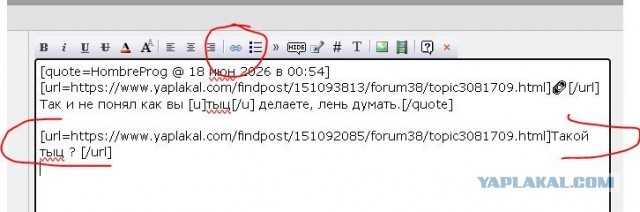 Песни недопоэтов. Танцуют все!