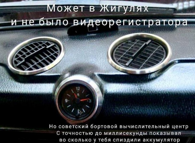 Картиночки, баянчики 25 июля