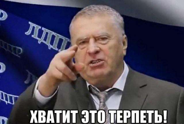 Люди взбунтовались в аэропорту Волгограда