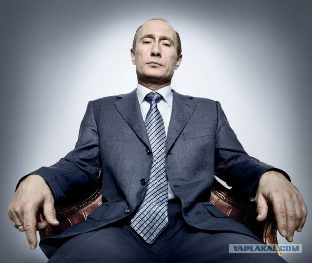 Пресс конференция с Путиным