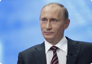 Путин - Герой России