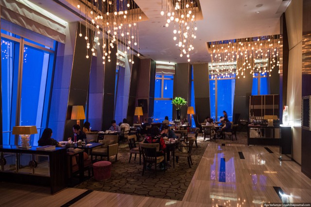 Пекин.  Путевые заметки, часть 1