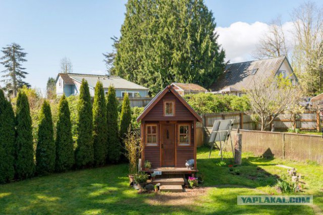 В тесноте, да не в обиде.