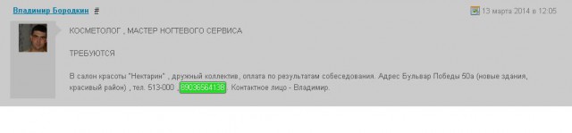 Будем пинать или не спугнуть