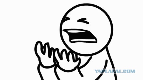 Плюсомет со шпалометом