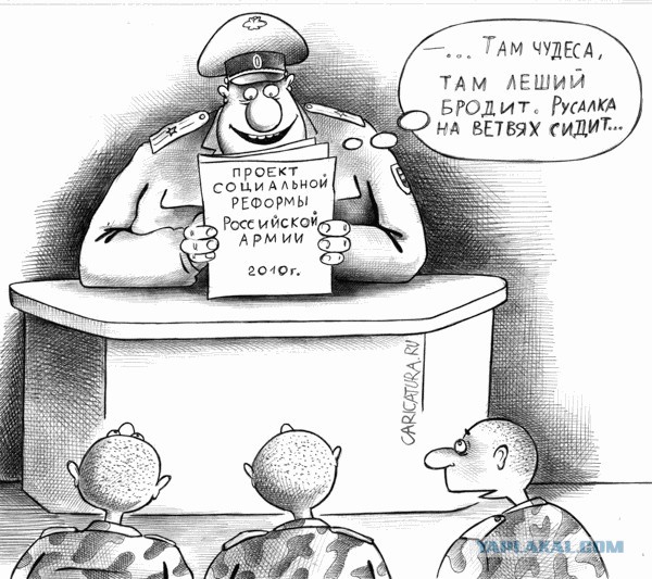Кто не был - тот будет, кто был - не забудет