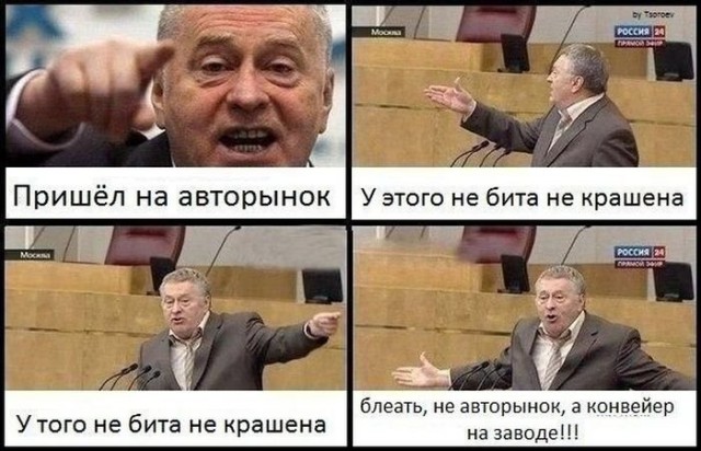 Немного автомобильного юмора