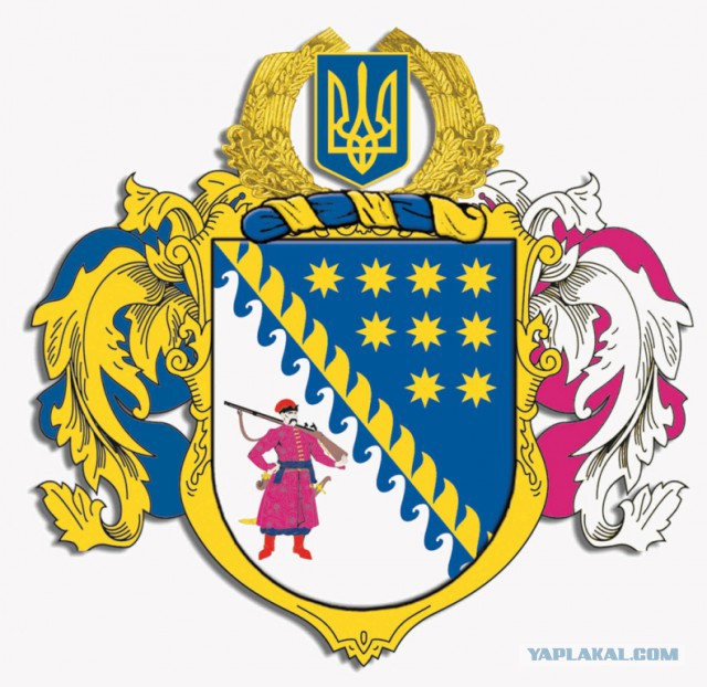 А Вы знаете герб своего города?
