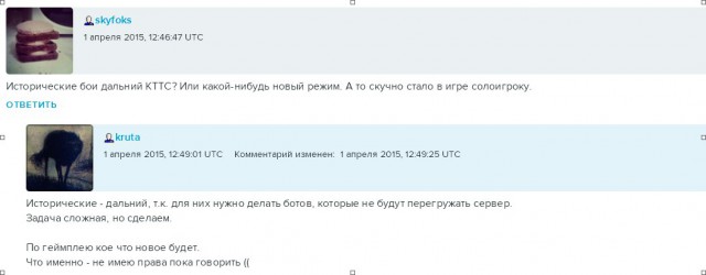 Wargaming 20