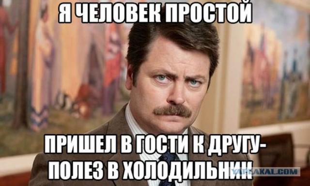 Картинки из инета