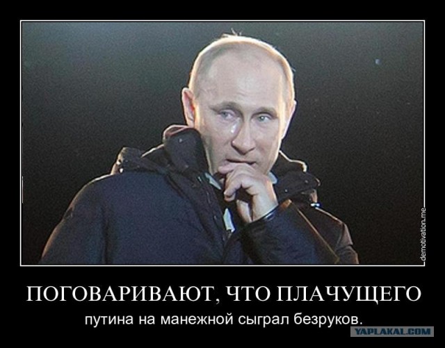 Дед Хасан - спасибо, что живой!