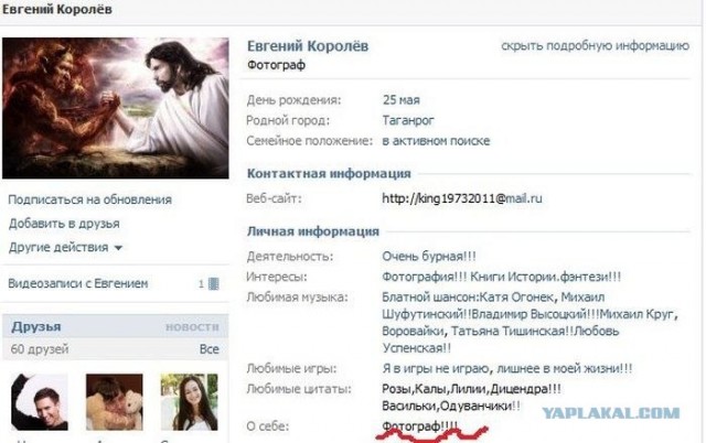 Ковры нынче не в моде