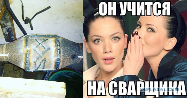 Веселые картинки