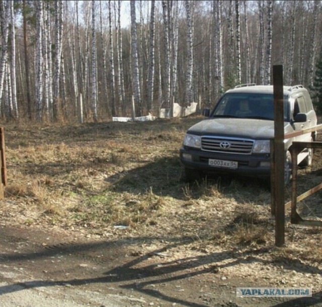 А потом приуныл