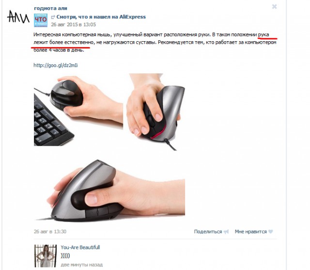 Картинки из сети, подборка на пятницу.
