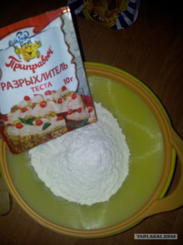 Пирог из Ревеня / кулинарный  этюд