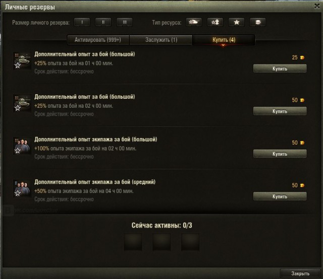 Wargaming 36