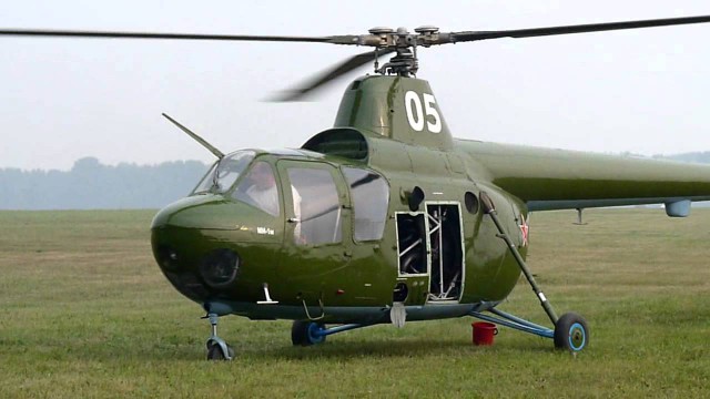 Авиации пост