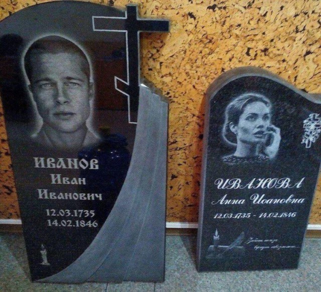 Картинки и гифки, всё стандартно