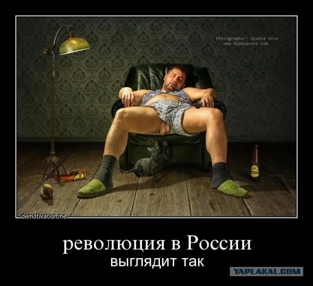 Сознательный геноцид или каковы потери населения за 25 лет – после развала СССР?