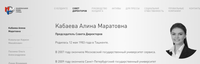 На фоне петиций Эрнсту или удивительное рядом