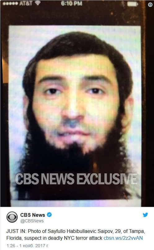 Подозреваемым в исполнении теракта в Нью-Йорке оказался уроженец Узбекистана