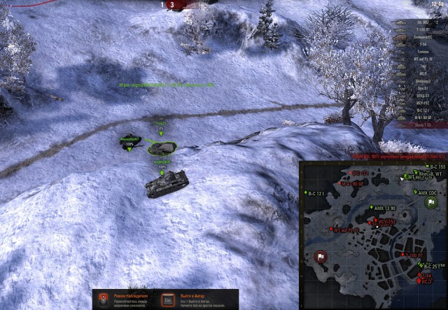 Wargaming 50! Пыщ пыщ, пробил! Урааа!