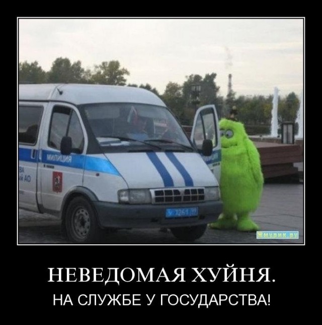 Новый тренд от чиновников, пока ещё в Саратове