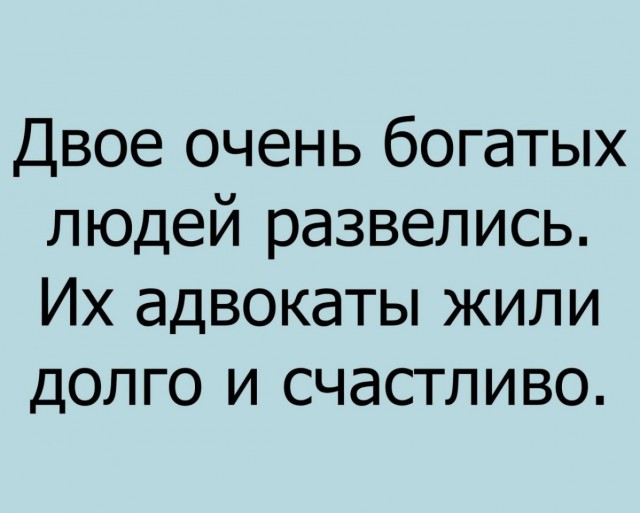 Прикольные картинки обо всём