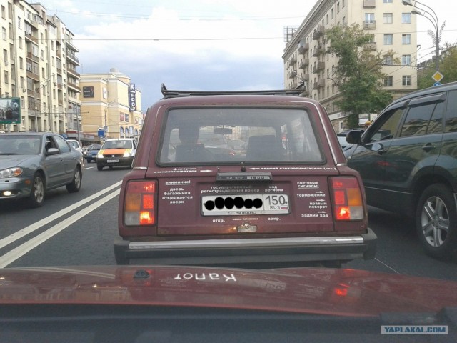 Мало ли кто не в курсе....