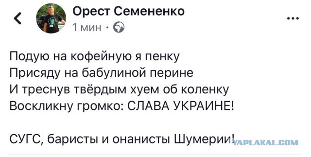 Порошенко подписал указ об отзыве представителей Украины из всех уставных органов СНГ