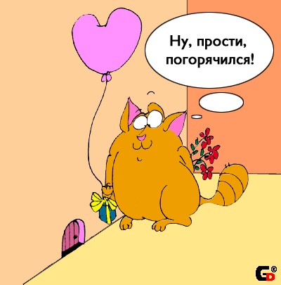 Котовторник на ЯПлакалъ (13.05.08)