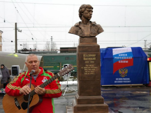 Памятники Владимиру Высоцкому