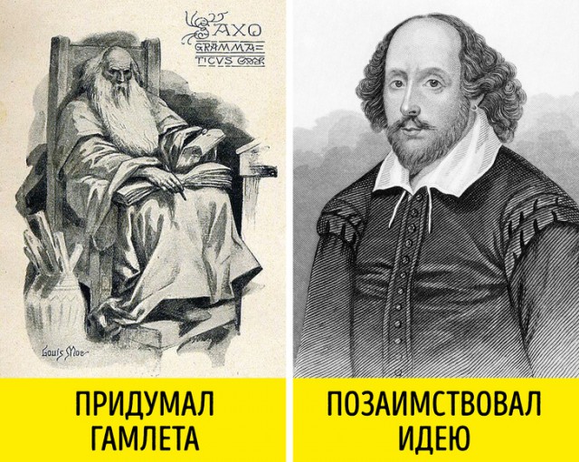 11 исторических заблуждений, в которые верят даже самые образованные люди