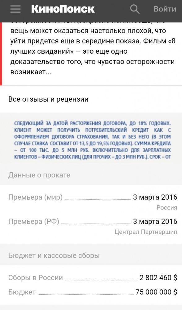 Одесский юморист Филимонов, поддержавший сожжение одесситов 2 мая, готовит тур по России