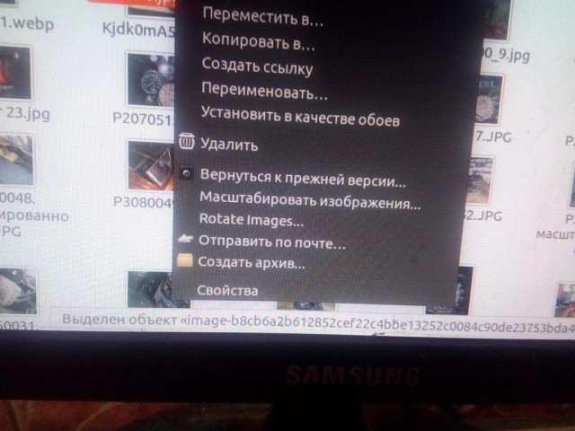 Мой переход на Linux