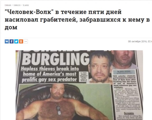 Игнор - самый коварный способ женской манипуляции