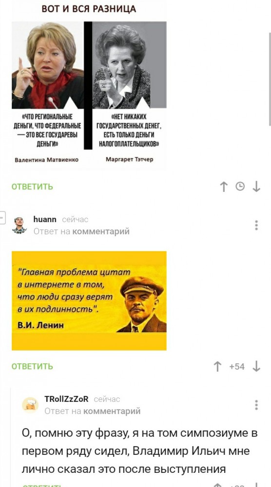 Немного картинок для настроения 19.05.20