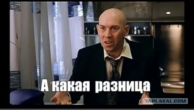 Чехи продолжают угорать