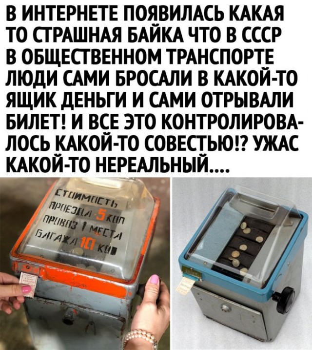 Бредзона 17.07.2020
