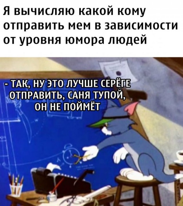 Немного картинок для настроения 18.09.20