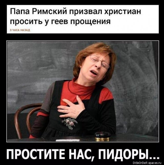 Юмор в картинках 27.09.20