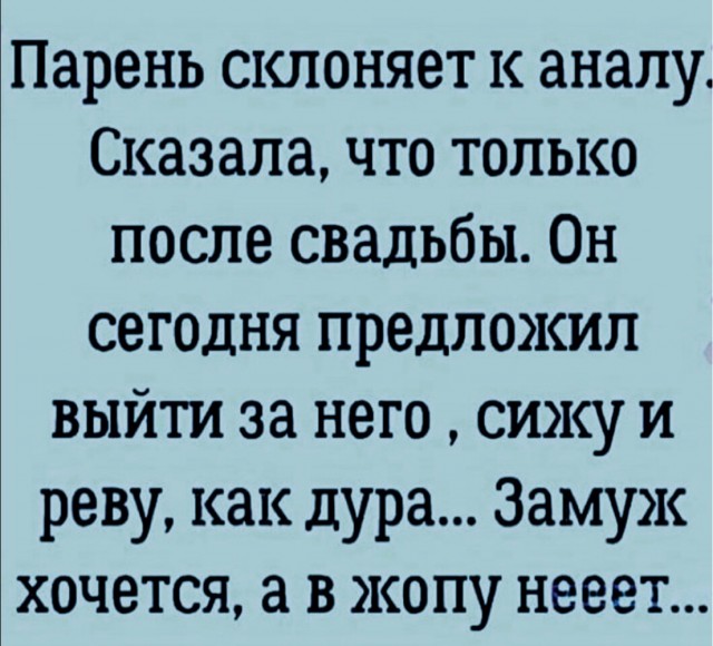 Юмор и прикольные картинки
