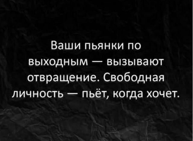кто из героев вызвал неприязнь. кто герои повести о шемякином суде. кто из героев вызвал неприязнь. история создания чернышевский. турецкоподданный остап.