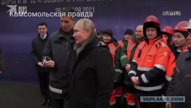 Снова "съемка из бункера"?! Где верхушки деревьев-то?!