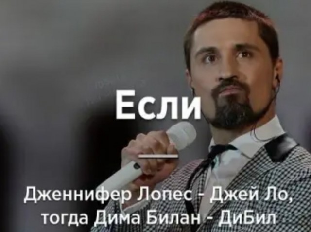 Бредзона 21.02.21