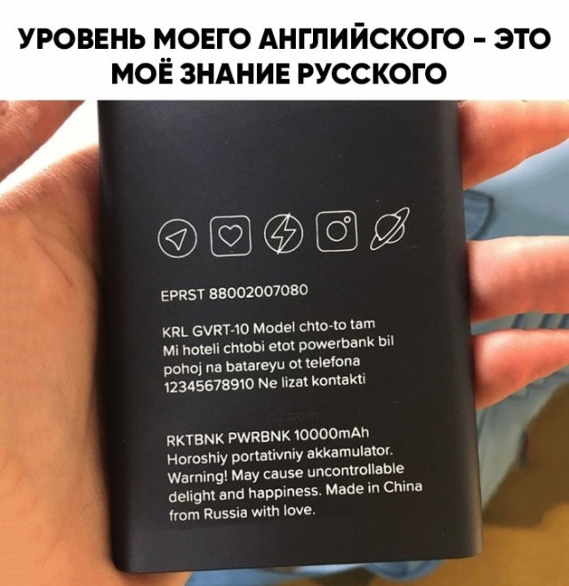 Картинки и мемы для настроения 27.04.2021
