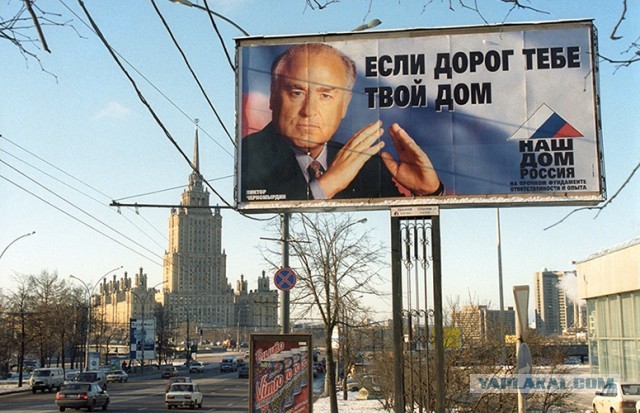 В центре Петербурга появилось граффити с Навальным и подписью «Герой нового времени
